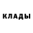 Метадон мёд Kent Tom