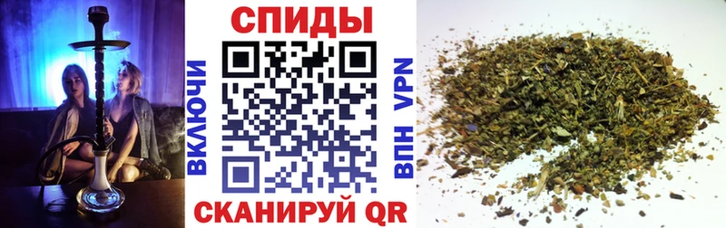 Бутират оксана  купить  сайты  blacksprut как зайти  Курск 