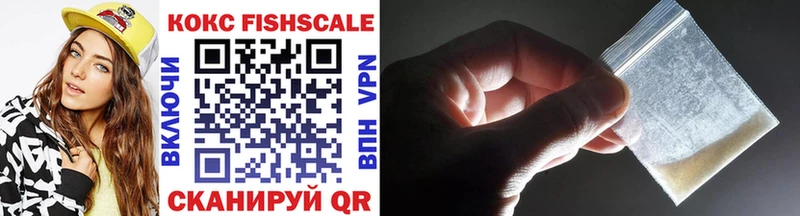 COCAIN VHQ  Курск 