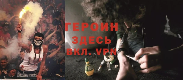 гашиш Абдулино