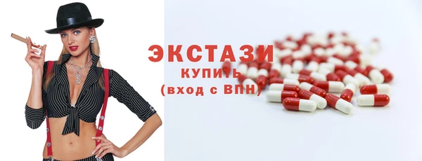 гашиш Абдулино