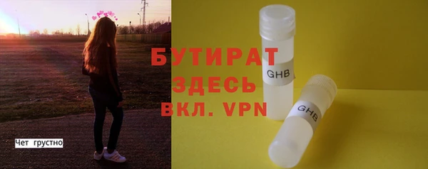 гашиш Абдулино