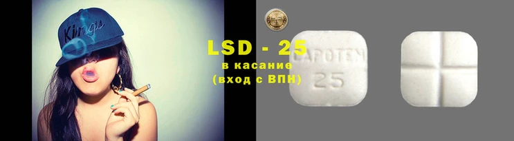 гашиш Абдулино