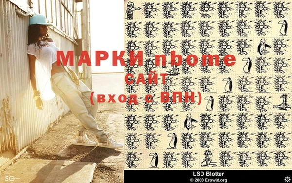 гашиш Абдулино