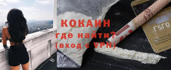 гашиш Абдулино
