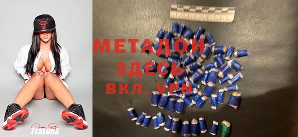 apvp Абинск