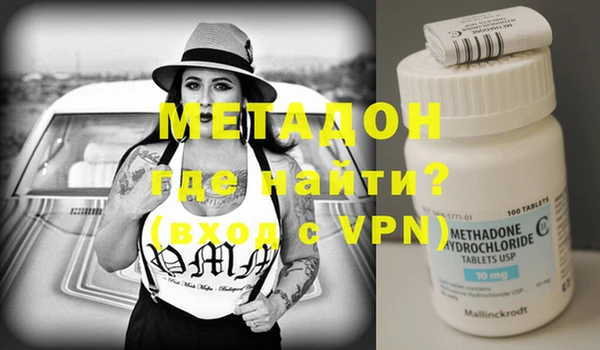 apvp Абинск