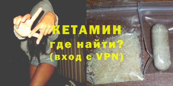 apvp Абинск