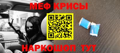 дживик Усть-Илимск