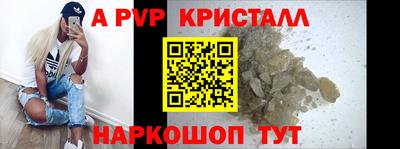 гашишное масло Усть-Джегута