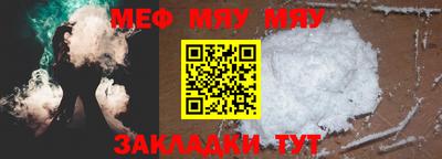 гашишное масло Усть-Джегута