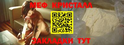дживик Усть-Илимск