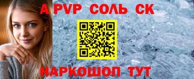 дживик Усть-Илимск