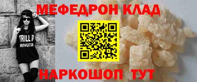 гашишное масло Усть-Джегута
