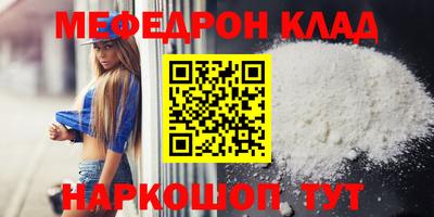 гашишное масло Усть-Джегута