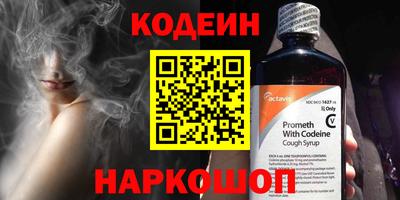 дживик Усть-Илимск