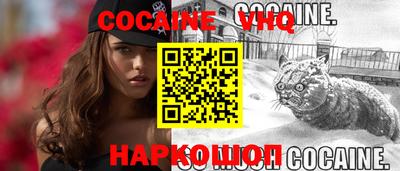 гашишное масло Усть-Джегута