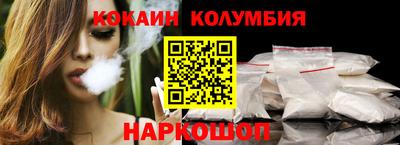 дживик Усть-Илимск