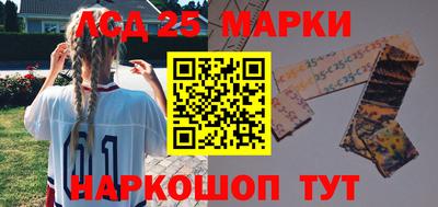 гашишное масло Усть-Джегута