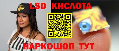 дживик Усть-Илимск