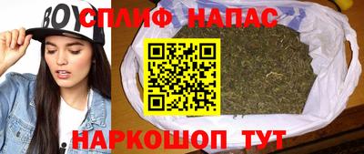дживик Усть-Илимск