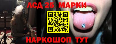 гашишное масло Усть-Джегута