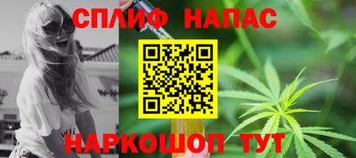 дживик Усть-Илимск