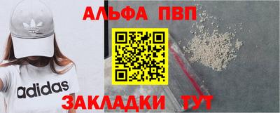 дживик Усть-Илимск