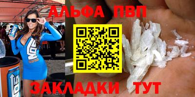 дживик Усть-Илимск