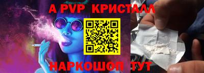 дживик Усть-Илимск