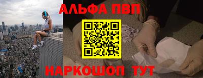дживик Усть-Илимск