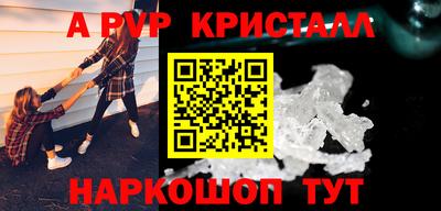 дживик Усть-Илимск