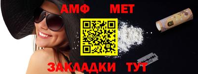 гашишное масло Усть-Джегута