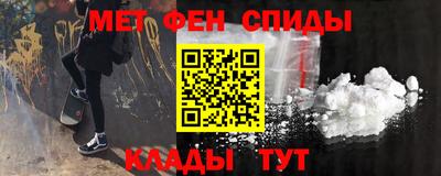 дживик Усть-Илимск