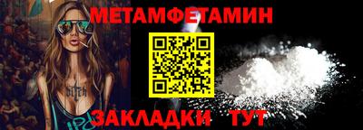 гашишное масло Усть-Джегута