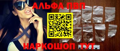 дживик Усть-Илимск