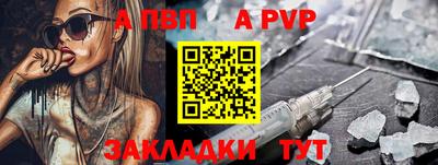гашишное масло Усть-Джегута