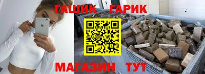 дживик Усть-Илимск