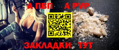 гашишное масло Усть-Джегута