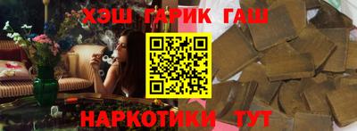 дживик Усть-Илимск